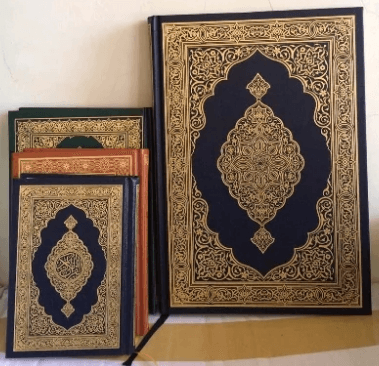 Mushaf Madinah Q2 Q3 Q4 dan Q5