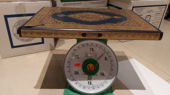 Mushaf Quran Madinah Ukuran Jumbo