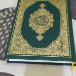 Jual Mushaf Quran Madinah Ukuran Sedang Kode Q4 Ukuran 14 x 20 cm