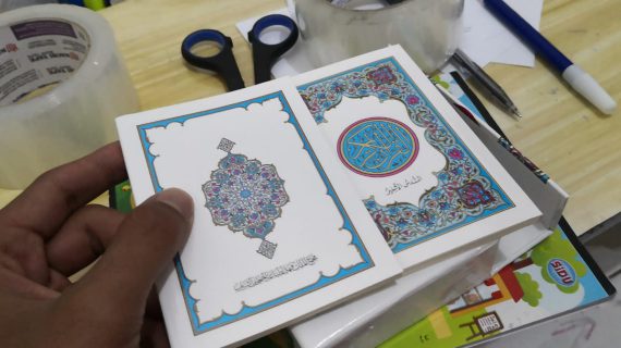 Jual Mushaf Quran Madinah Ukuran Kecil Ukuran Saku Per 5 Juz