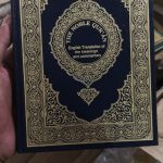 Jual Mushaf Quran Madinah Terjemah Bahasa Selain Indonesia