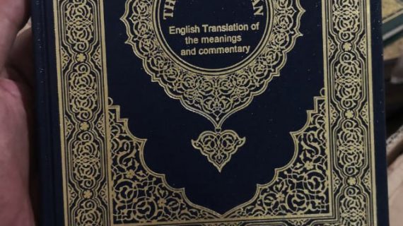 Jual Mushaf Quran Madinah Terjemah Bahasa Selain Indonesia