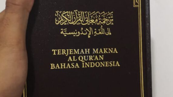 (Cetakan 2020) Jual Mushaf Quran Madinah Terjemah Bahasa Indonesia