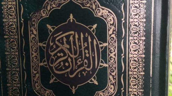 Jual Quran Mesir / Cetakan Mesir