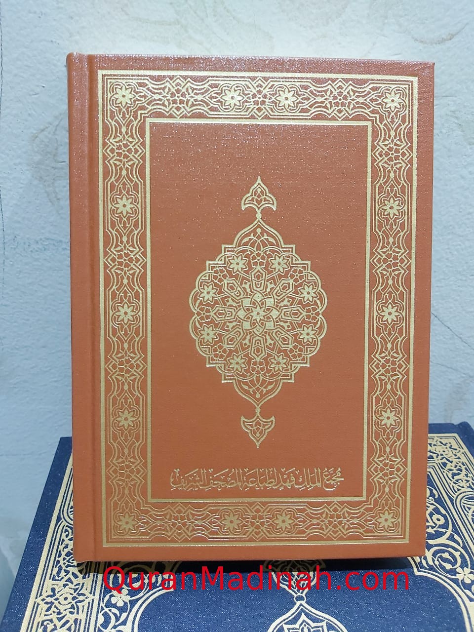 Mushaf Quran Madinah Kode Q3 - Cover